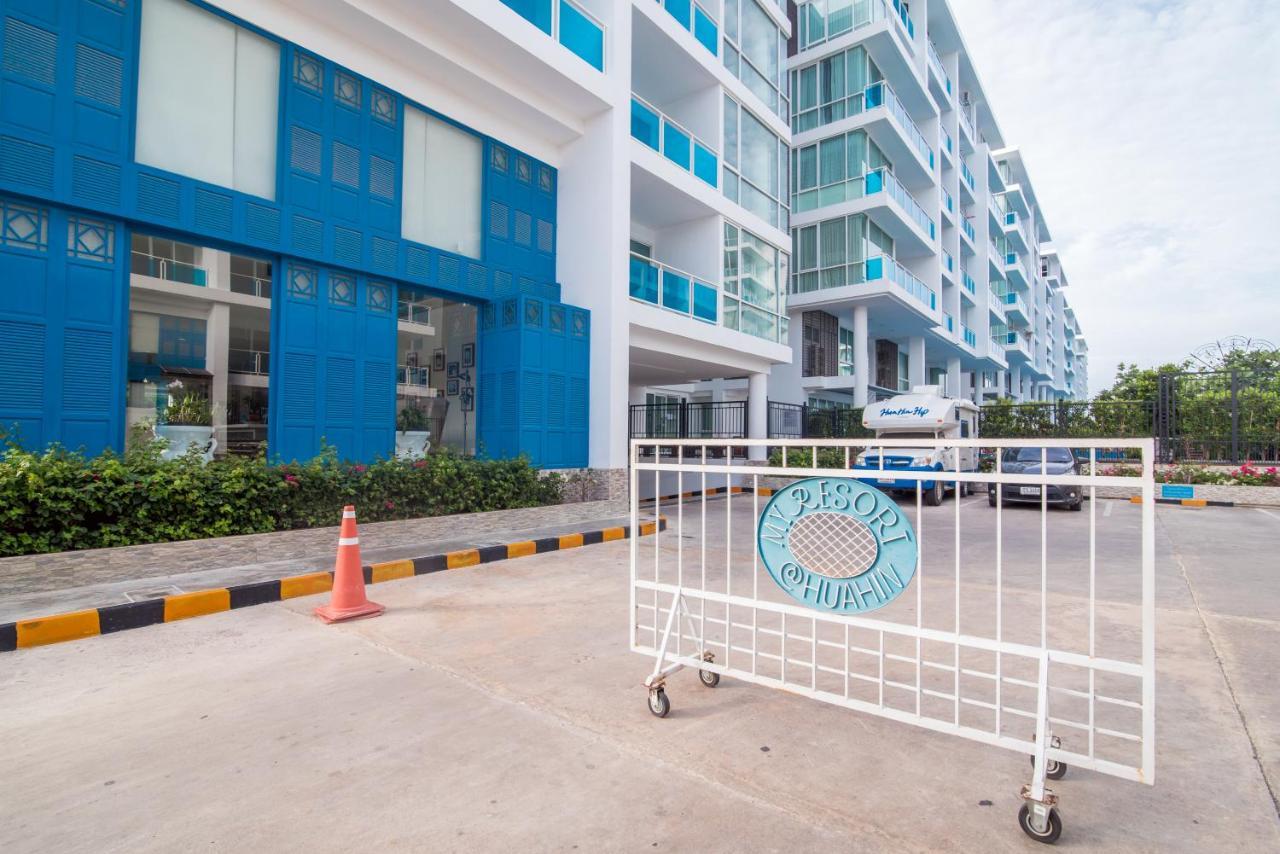 Huahin Myresort Family Suite Condo 3B2B Free Water Park มายรีสอร์ท หัวหิน 3 ห้องนอน 2 ห้องน้ำ พัก 8 คน ฟรีสวนน้ำ Екстериор снимка